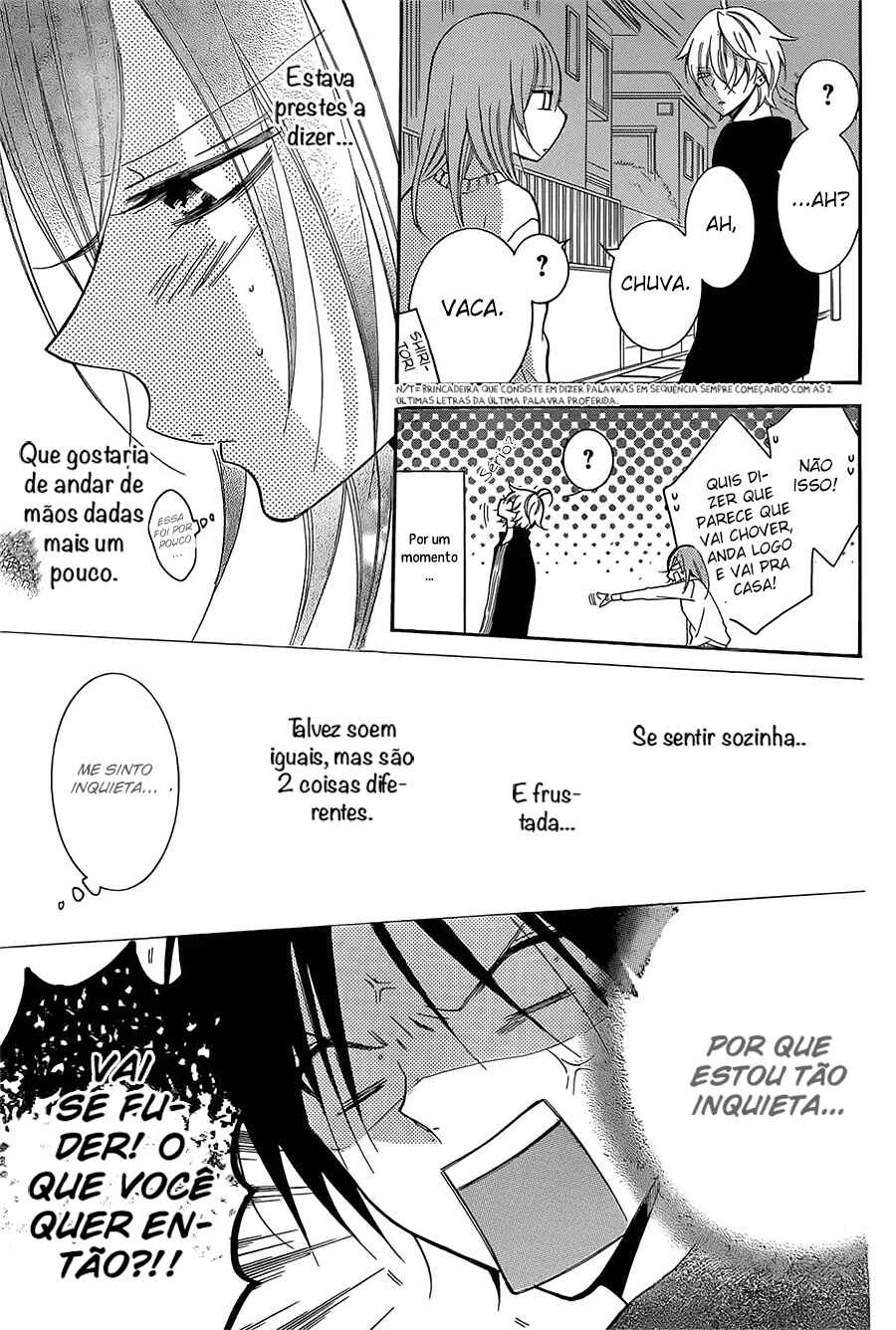 Cheeky Brat Chapter 92 - Page 10