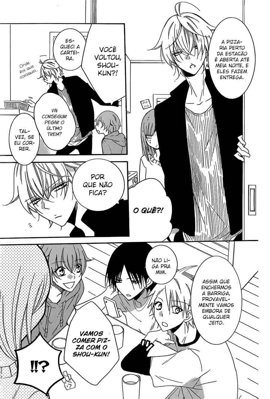 Cheeky Brat Chapter 92 - Page 20
