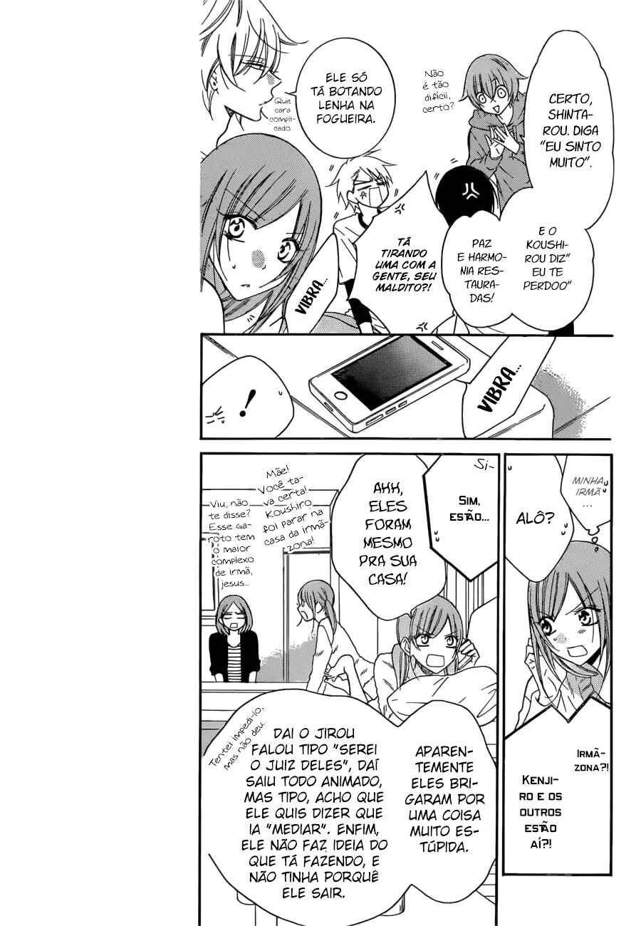 Cheeky Brat Chapter 92 - Page 6