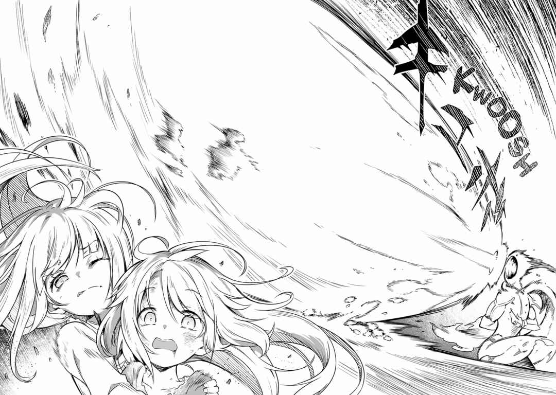 Jussai no Saikyou Madoushi Chapter 1 - Page 35