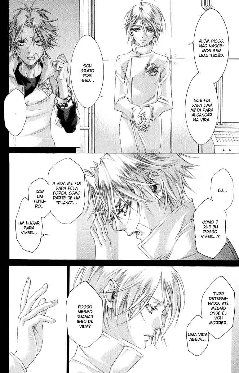 Trinity Blood Chapter 53 - Page 8