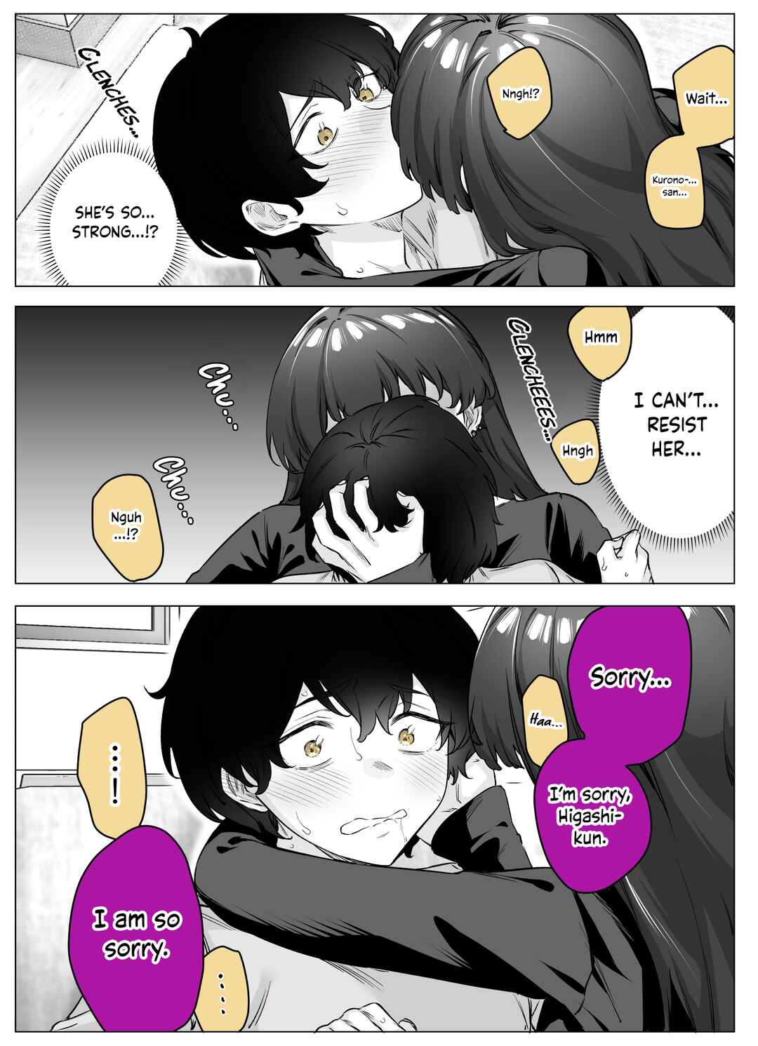 I Thought She Was a Yandere, but Apparently She's Even Worse Chapter 60 - Page 2