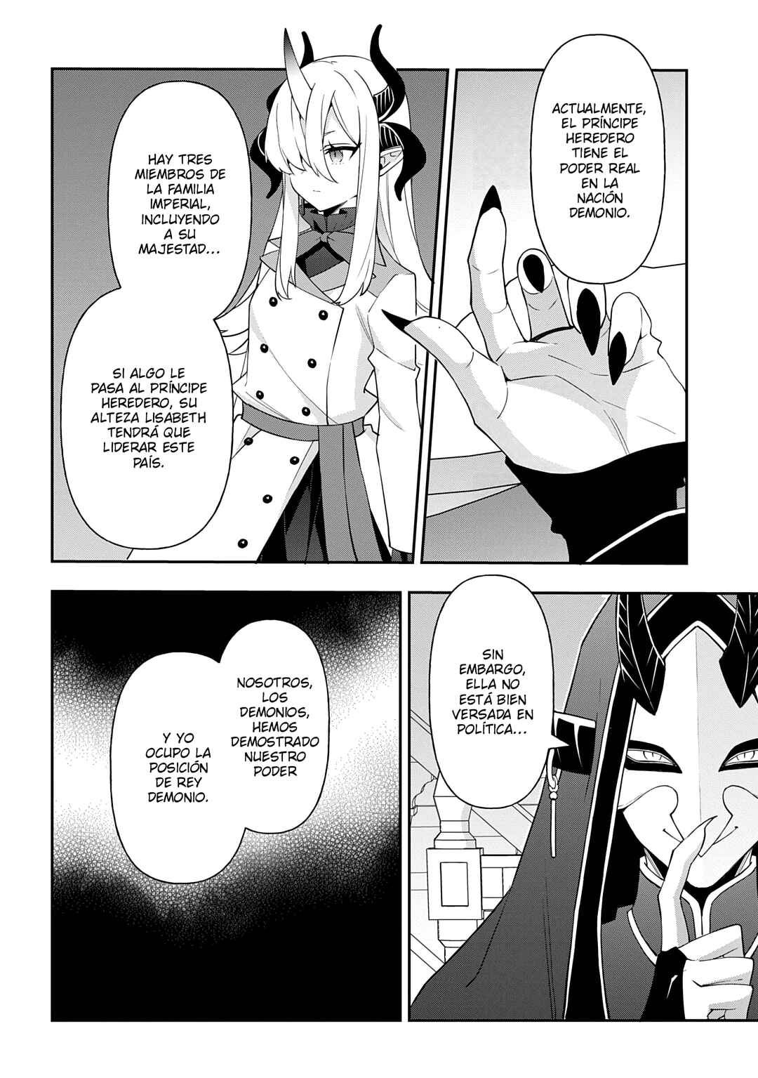 Tensei Kizoku no Isekai Boukenroku ~Jichou wo Shiranai Kamigami no Shito~ Chapter 73 - Page 14