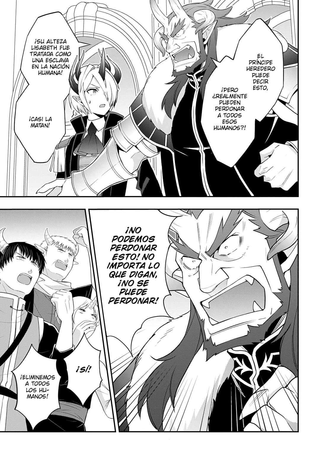 Tensei Kizoku no Isekai Boukenroku ~Jichou wo Shiranai Kamigami no Shito~ Chapter 73 - Page 21