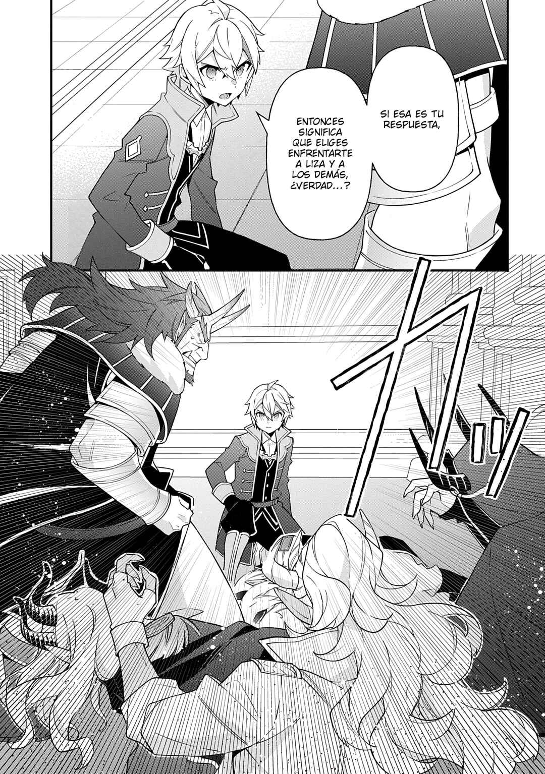 Tensei Kizoku no Isekai Boukenroku ~Jichou wo Shiranai Kamigami no Shito~ Chapter 73 - Page 35