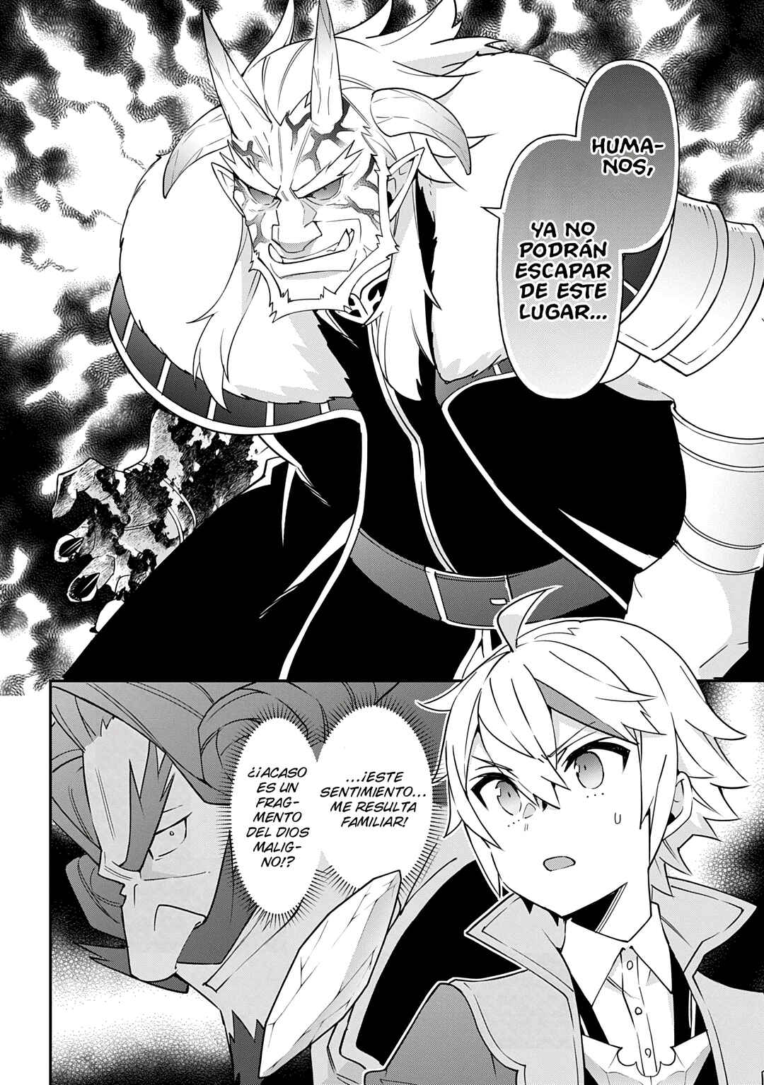 Tensei Kizoku no Isekai Boukenroku ~Jichou wo Shiranai Kamigami no Shito~ Chapter 73 - Page 38