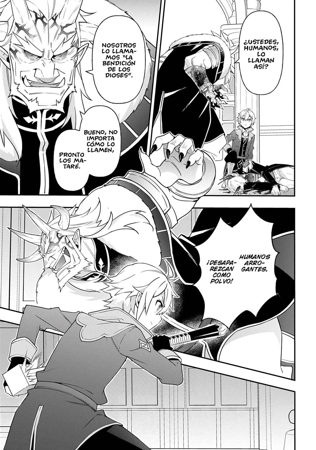 Tensei Kizoku no Isekai Boukenroku ~Jichou wo Shiranai Kamigami no Shito~ Chapter 73 - Page 39