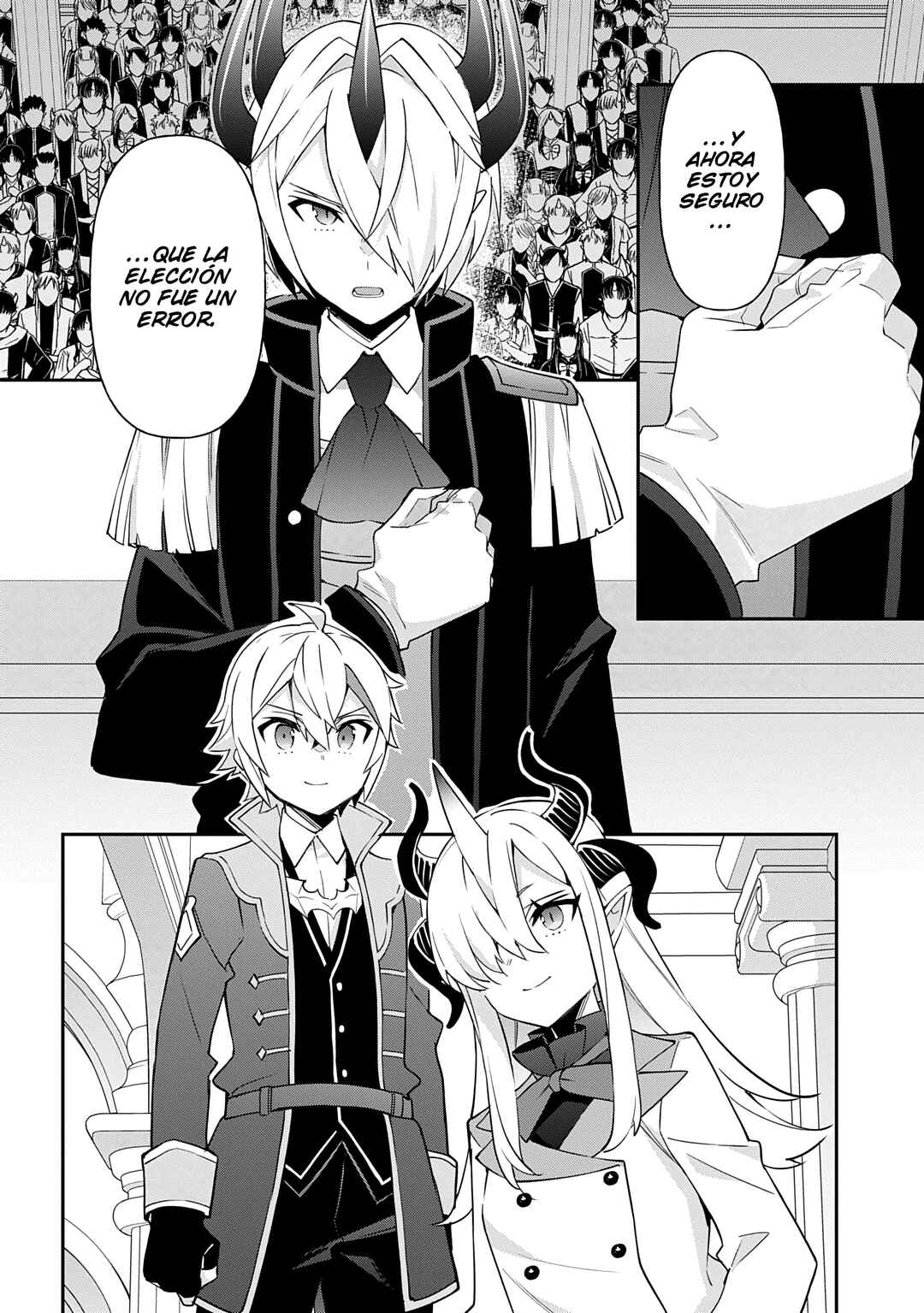 Tensei Kizoku no Isekai Boukenroku ~Jichou wo Shiranai Kamigami no Shito~ Chapter 73 - Page 48