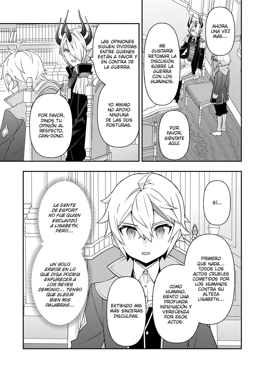 Tensei Kizoku no Isekai Boukenroku ~Jichou wo Shiranai Kamigami no Shito~ Chapter 73 - Page 5