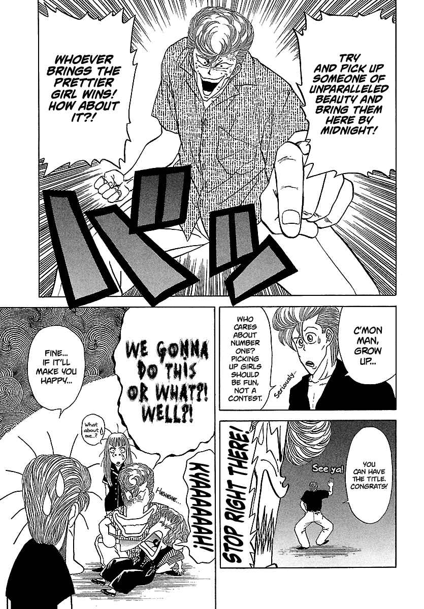 BADBOYS Chapter 100 - Page 16