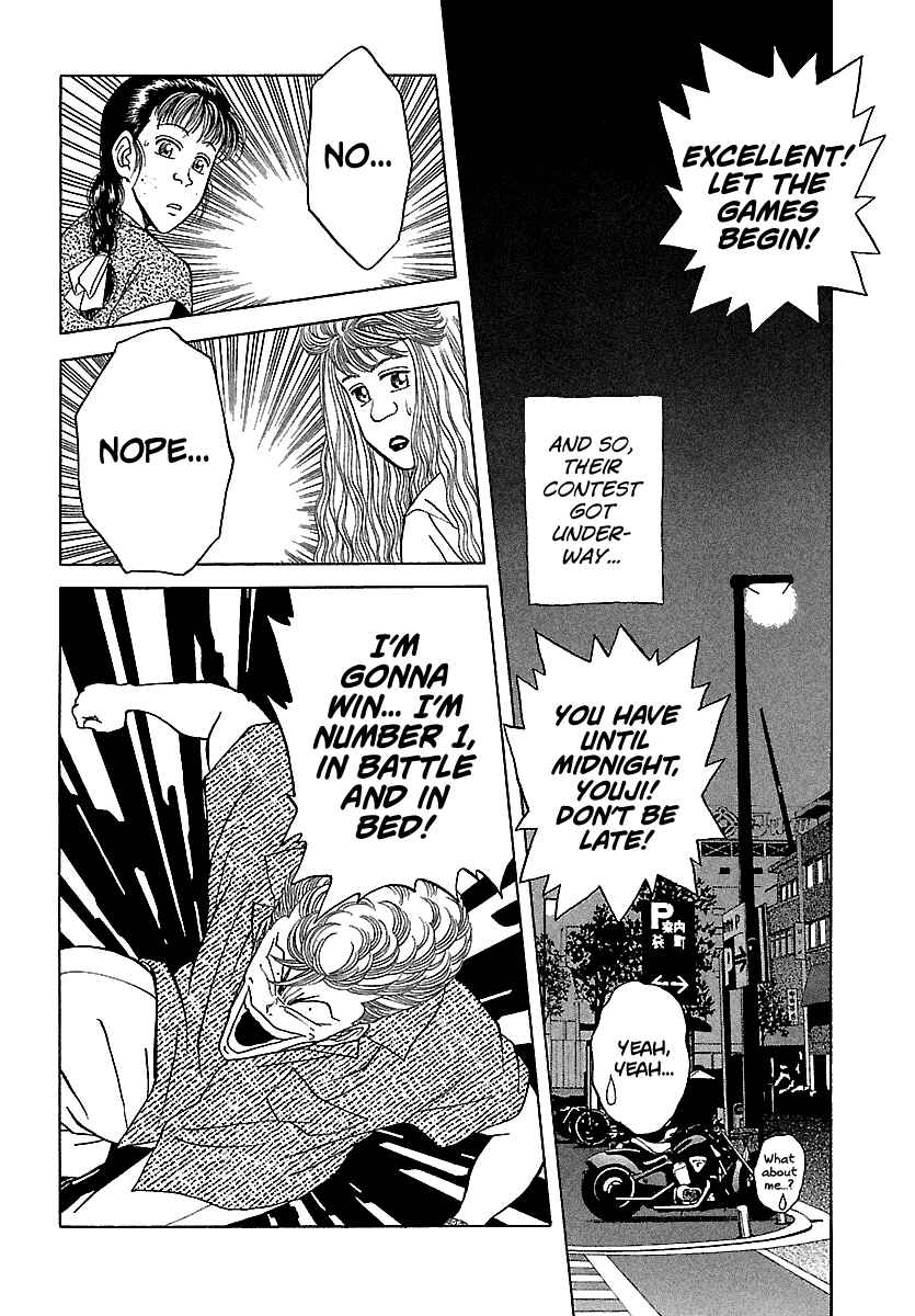 BADBOYS Chapter 100 - Page 17