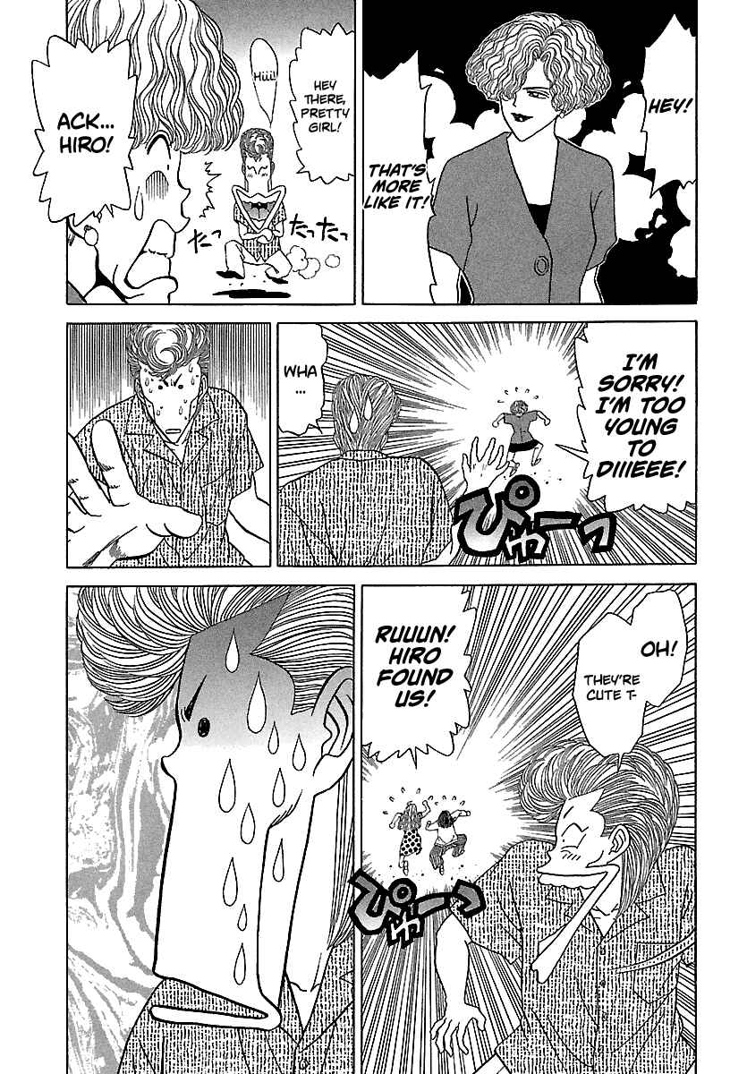 BADBOYS Chapter 100 - Page 18