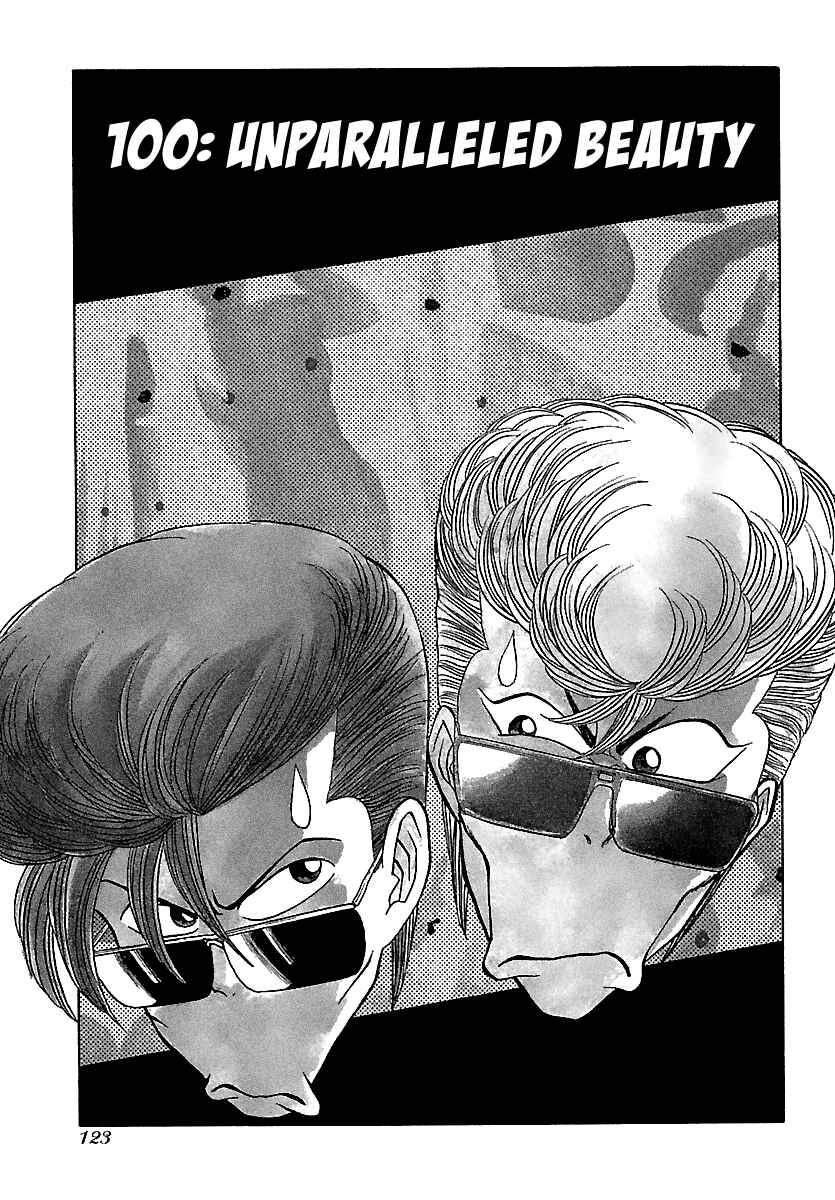 BADBOYS Chapter 100 - Page 2