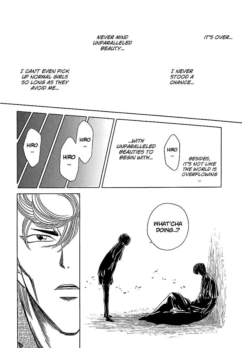 BADBOYS Chapter 100 - Page 23