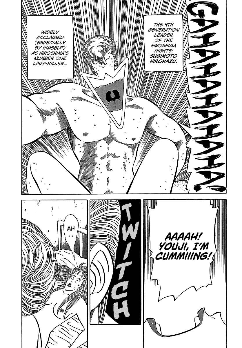 BADBOYS Chapter 100 - Page 4
