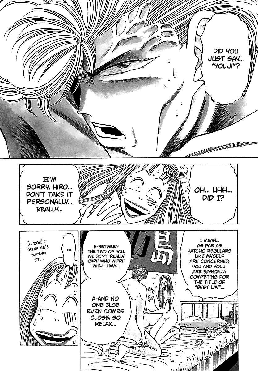 BADBOYS Chapter 100 - Page 5