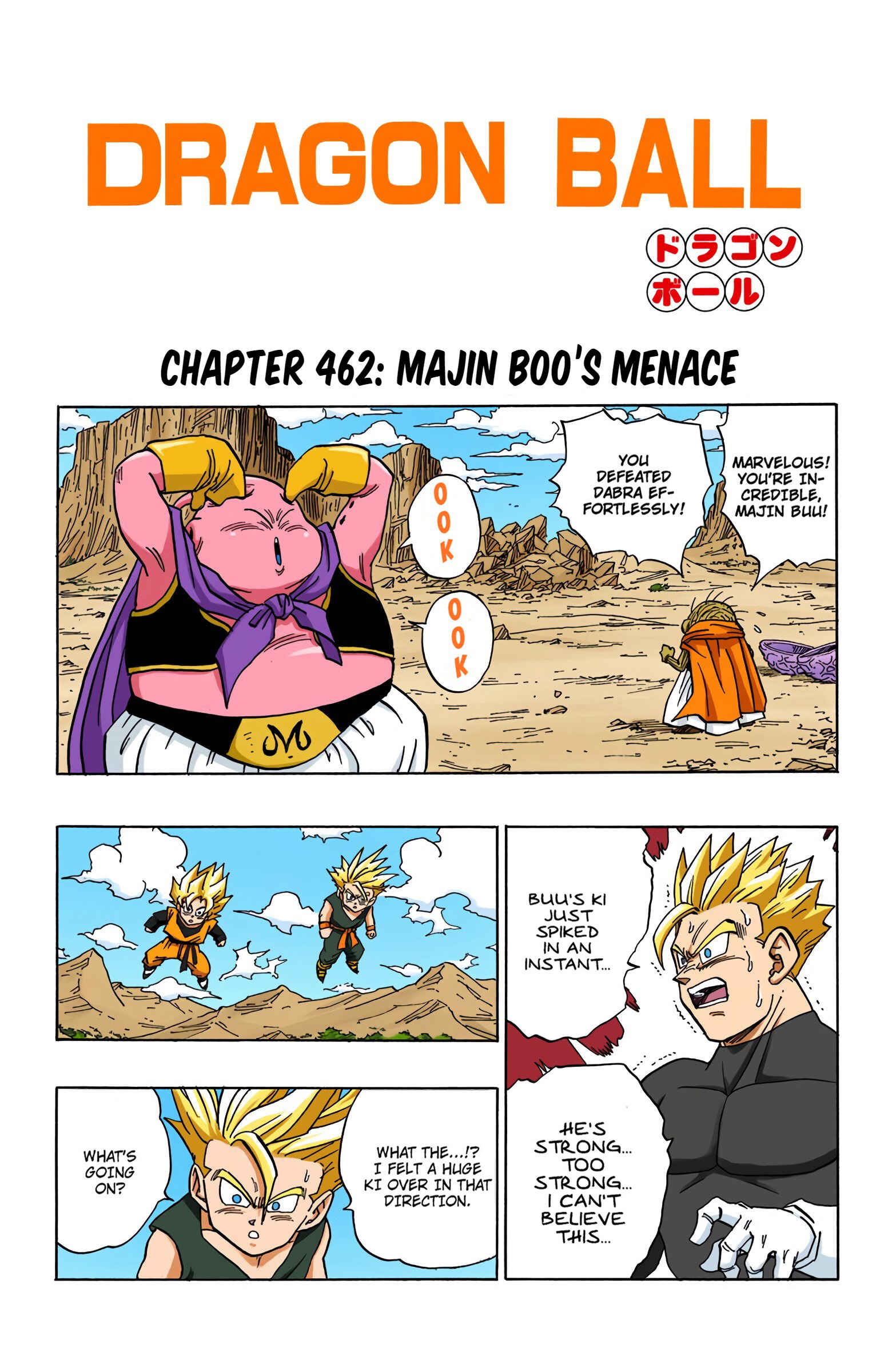 Dragon Ball (Official Colored) Chapter 462 - Page 1