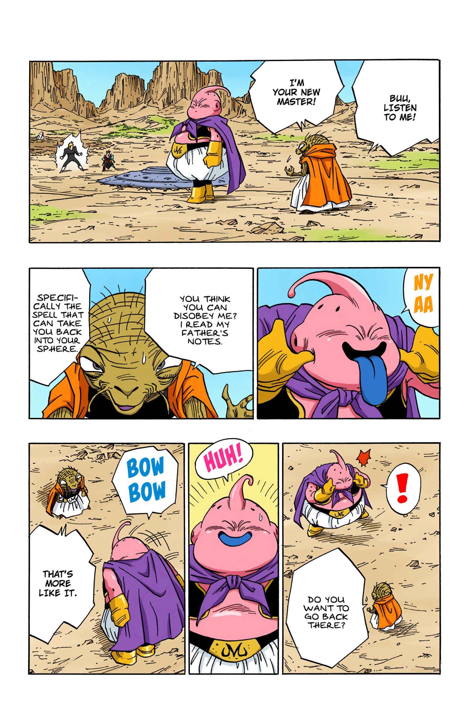 Dragon Ball (Official Colored) Chapter 462 - Page 6
