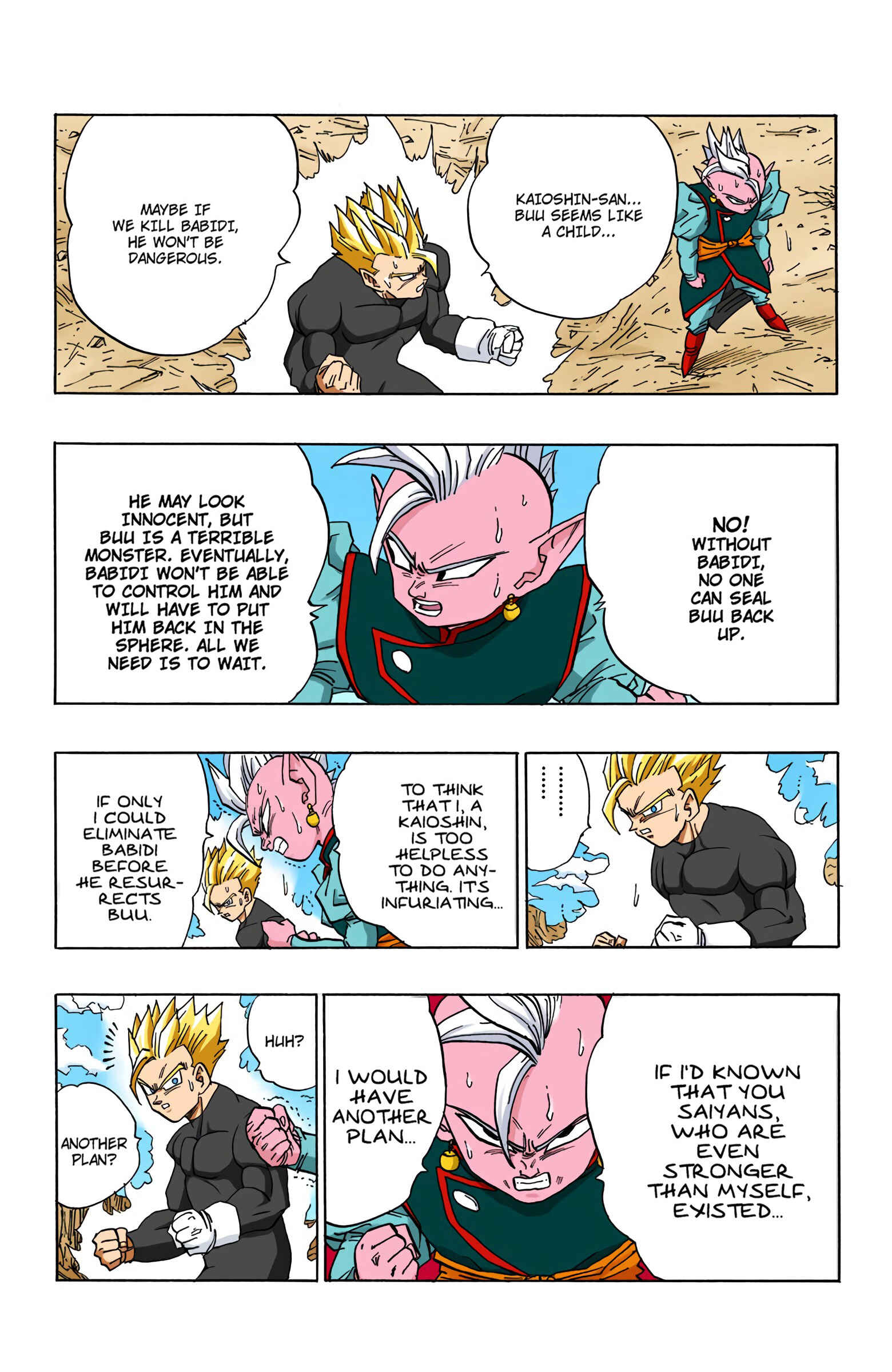 Dragon Ball (Official Colored) Chapter 462 - Page 7