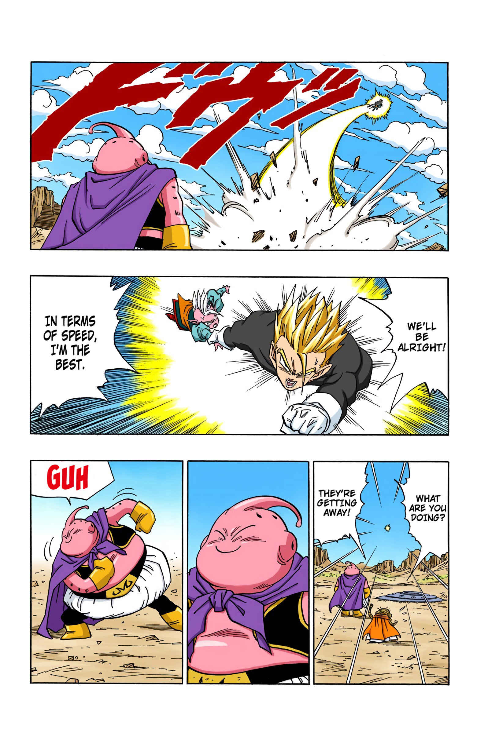Dragon Ball (Official Colored) Chapter 462 - Page 9