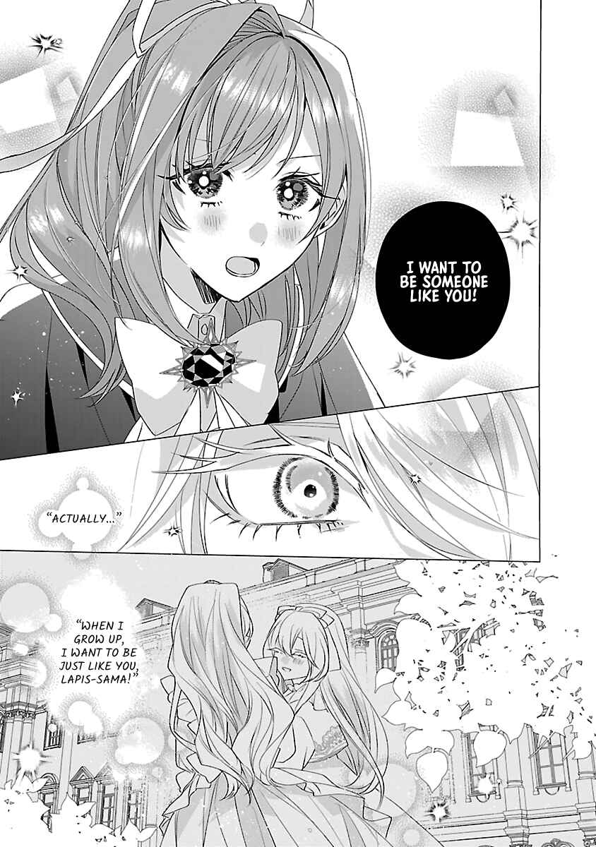 Genkai OL-san wa Akuyaku Reijou-sama ni Tsukaetai Chapter 13 - Page 11