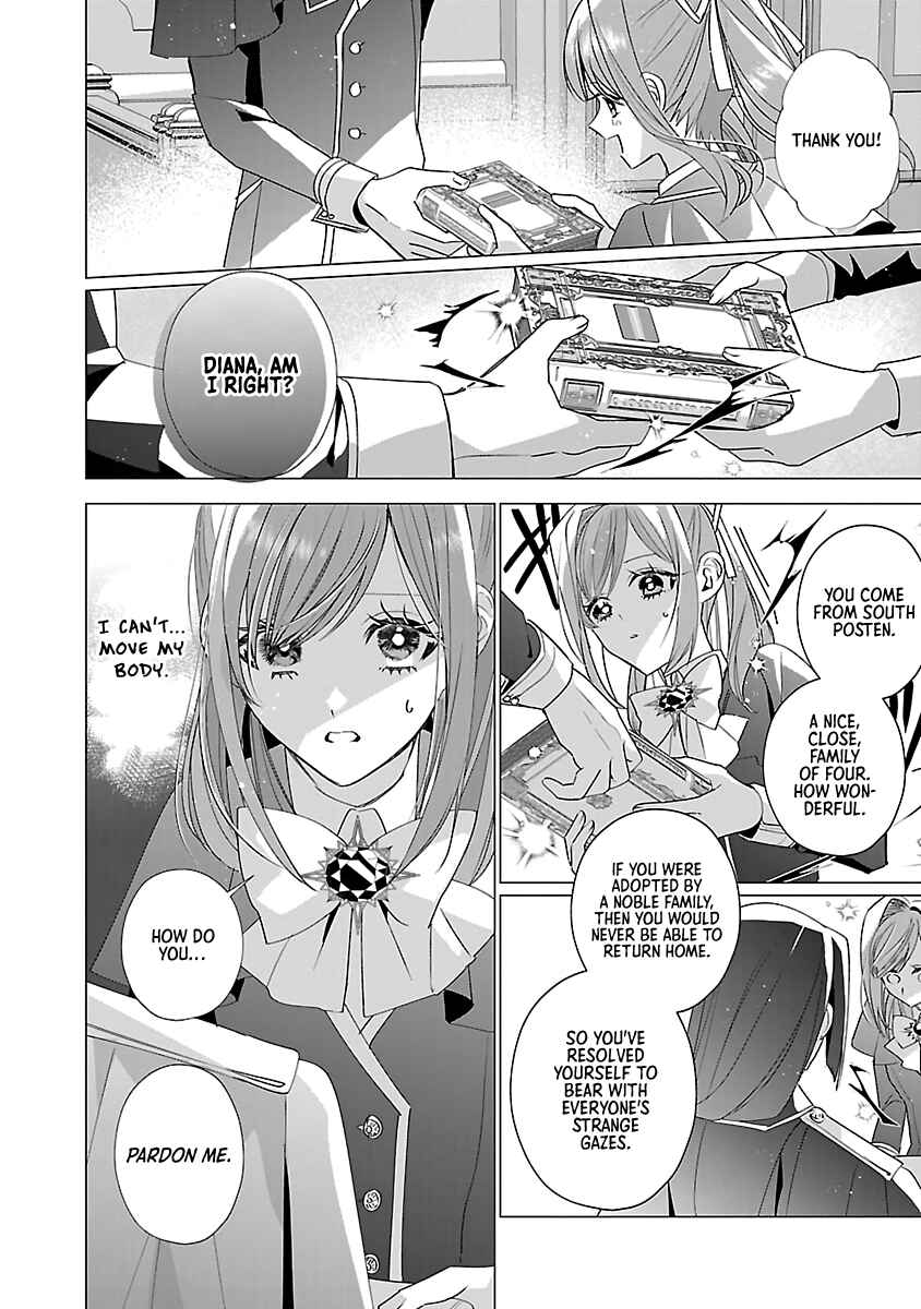 Genkai OL-san wa Akuyaku Reijou-sama ni Tsukaetai Chapter 13 - Page 14