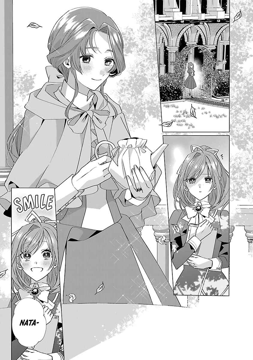 Genkai OL-san wa Akuyaku Reijou-sama ni Tsukaetai Chapter 13 - Page 21
