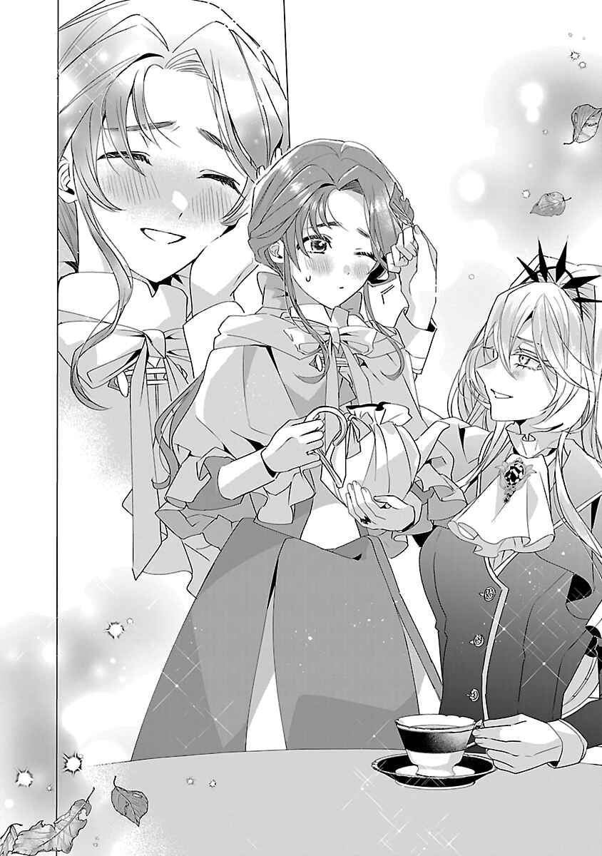 Genkai OL-san wa Akuyaku Reijou-sama ni Tsukaetai Chapter 13 - Page 22
