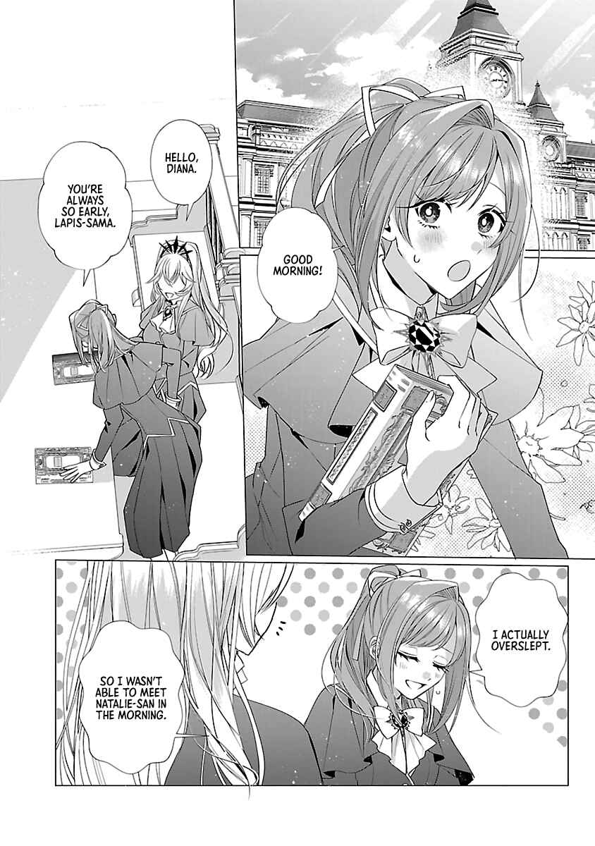 Genkai OL-san wa Akuyaku Reijou-sama ni Tsukaetai Chapter 13 - Page 4