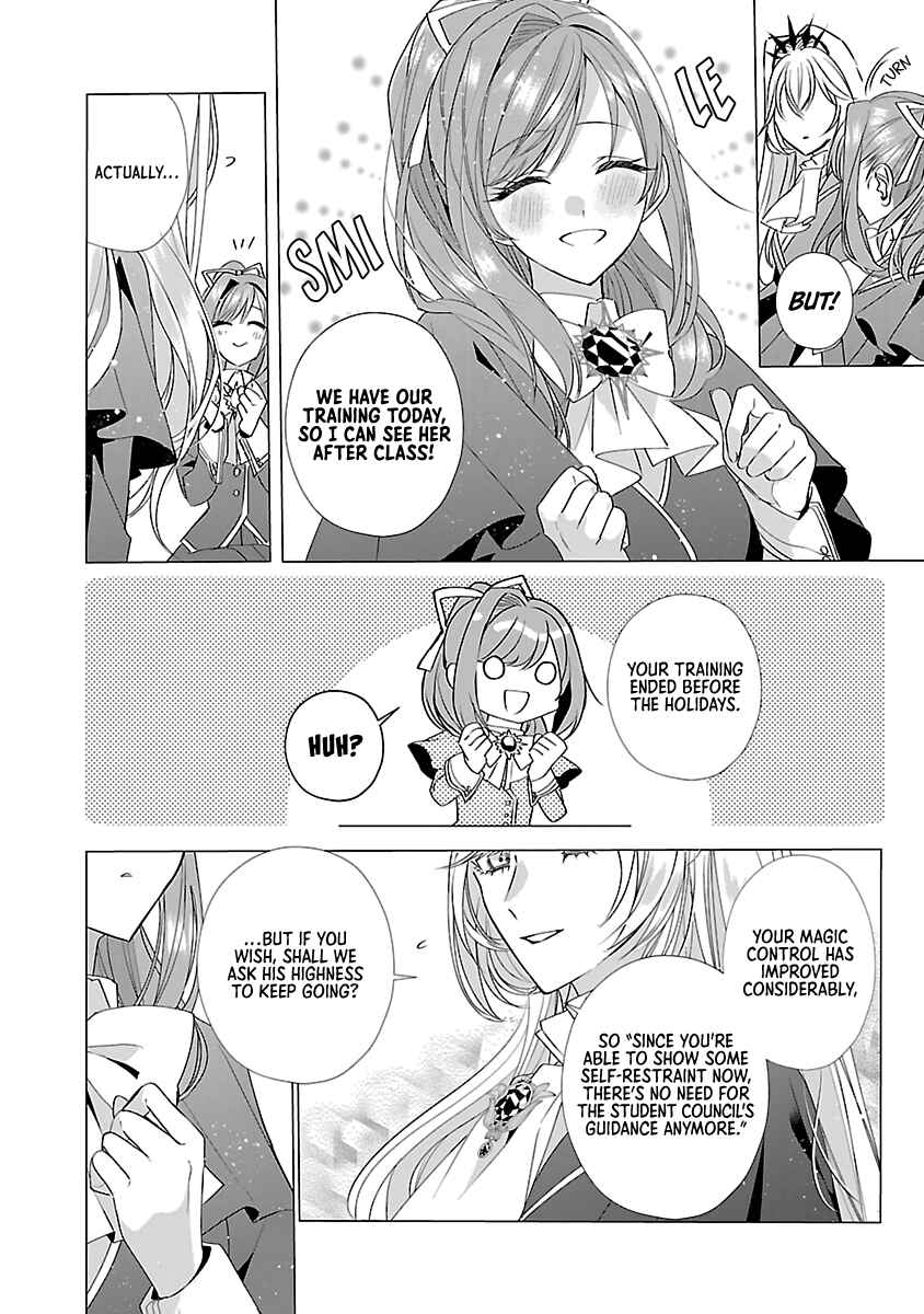 Genkai OL-san wa Akuyaku Reijou-sama ni Tsukaetai Chapter 13 - Page 6