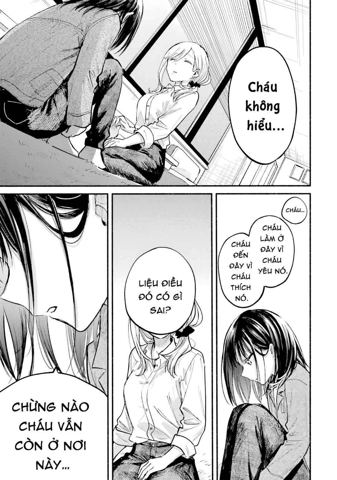 Tonari no Neko to Koi Shirazu Chapter 27.5 - Page 11