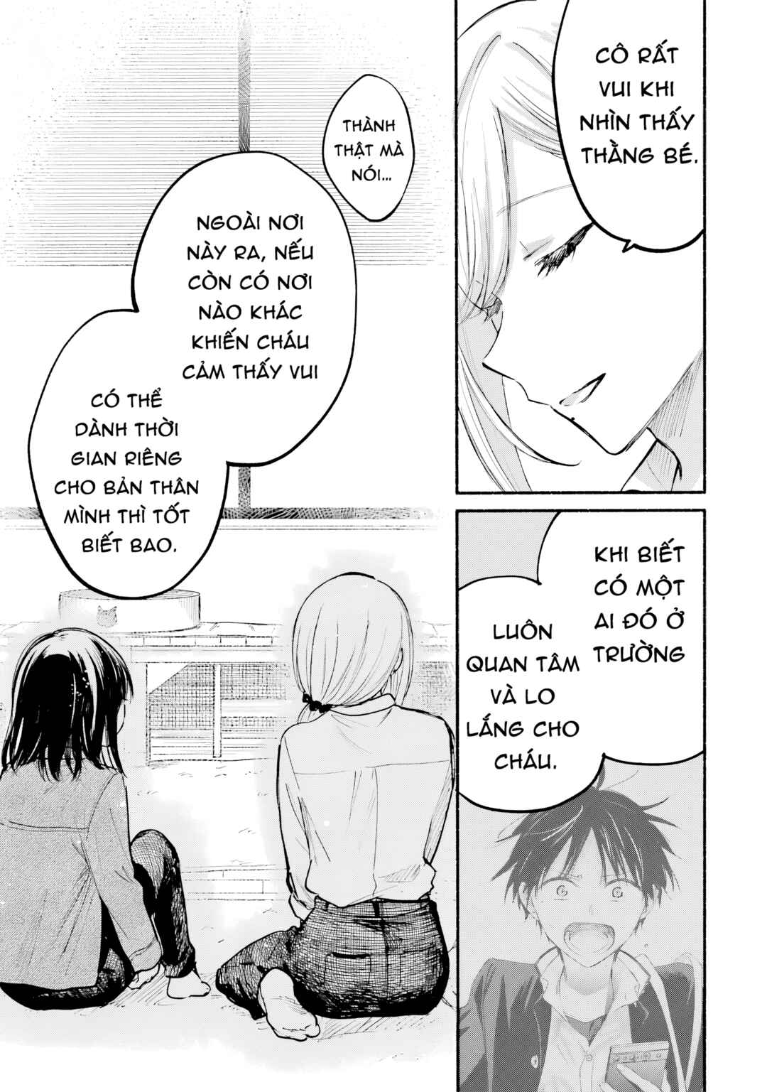 Tonari no Neko to Koi Shirazu Chapter 27.5 - Page 13