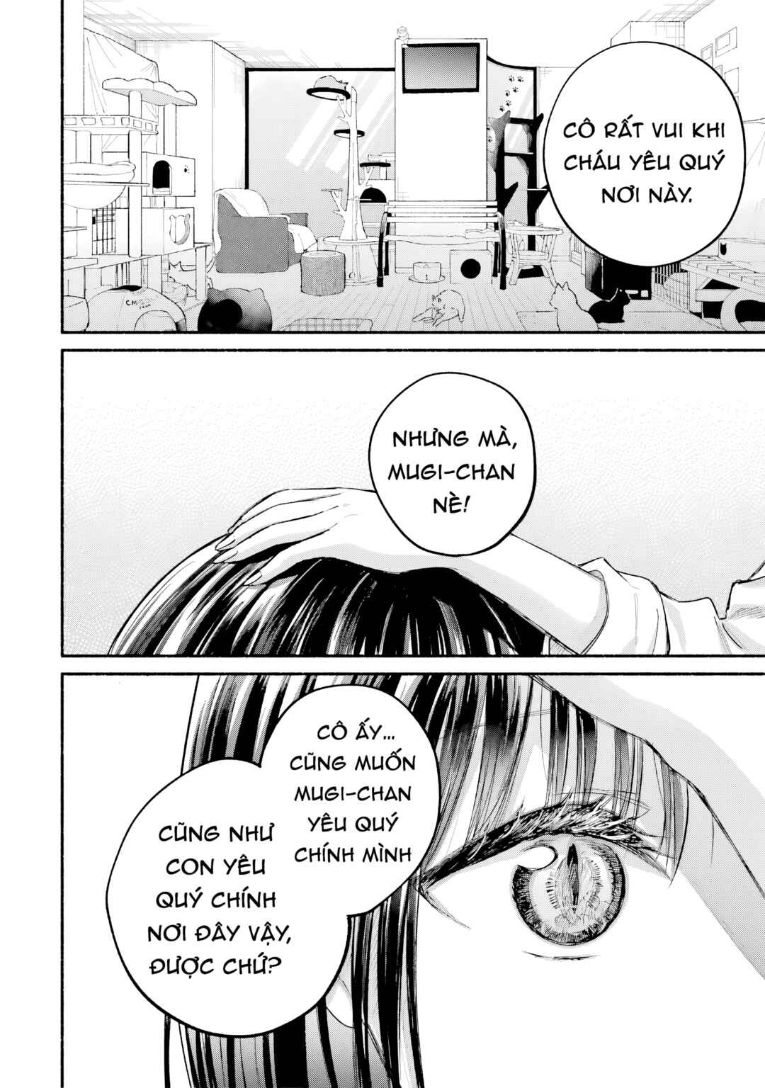 Tonari no Neko to Koi Shirazu Chapter 27.5 - Page 14