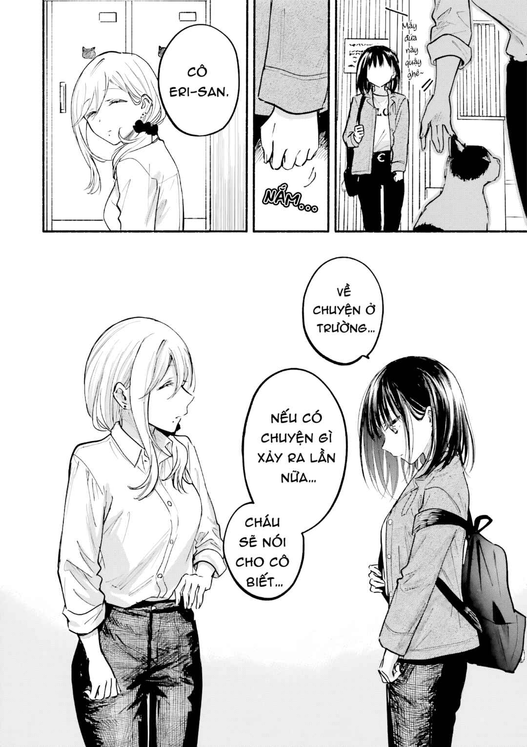 Tonari no Neko to Koi Shirazu Chapter 27.5 - Page 18