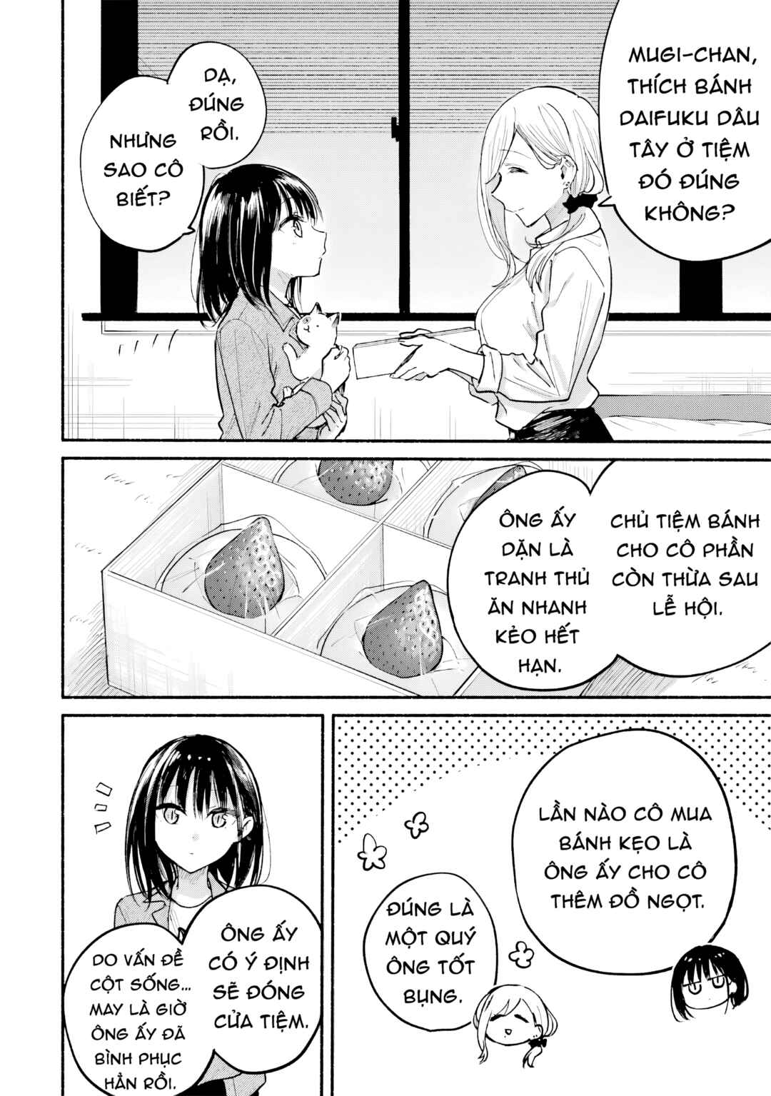 Tonari no Neko to Koi Shirazu Chapter 27.5 - Page 6