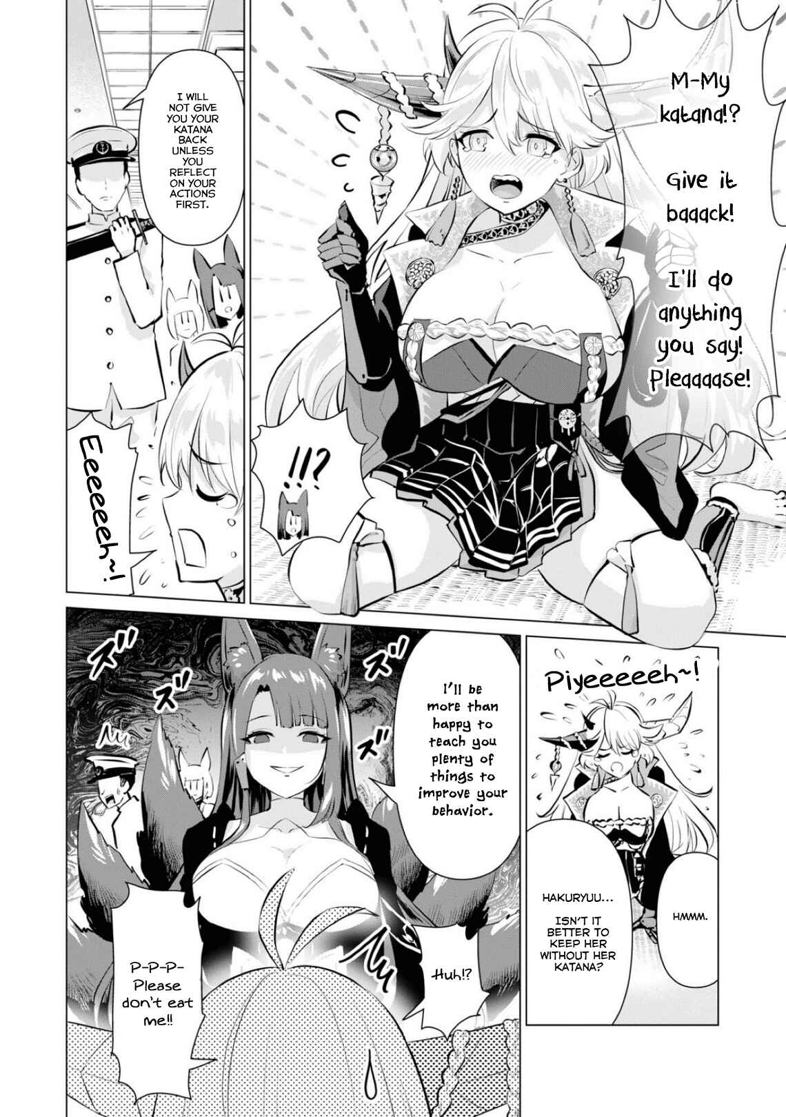Azur Lane Comic Anthology Breaking!! Chapter 79 - Page 4