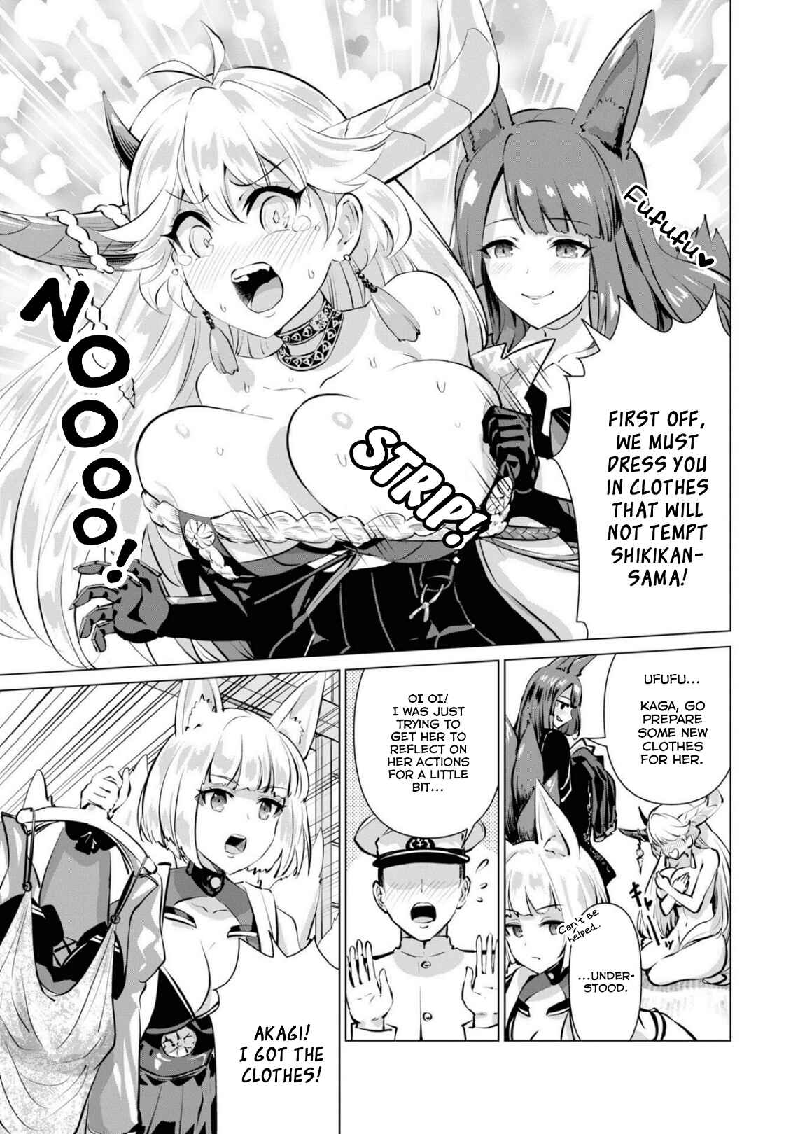 Azur Lane Comic Anthology Breaking!! Chapter 79 - Page 5