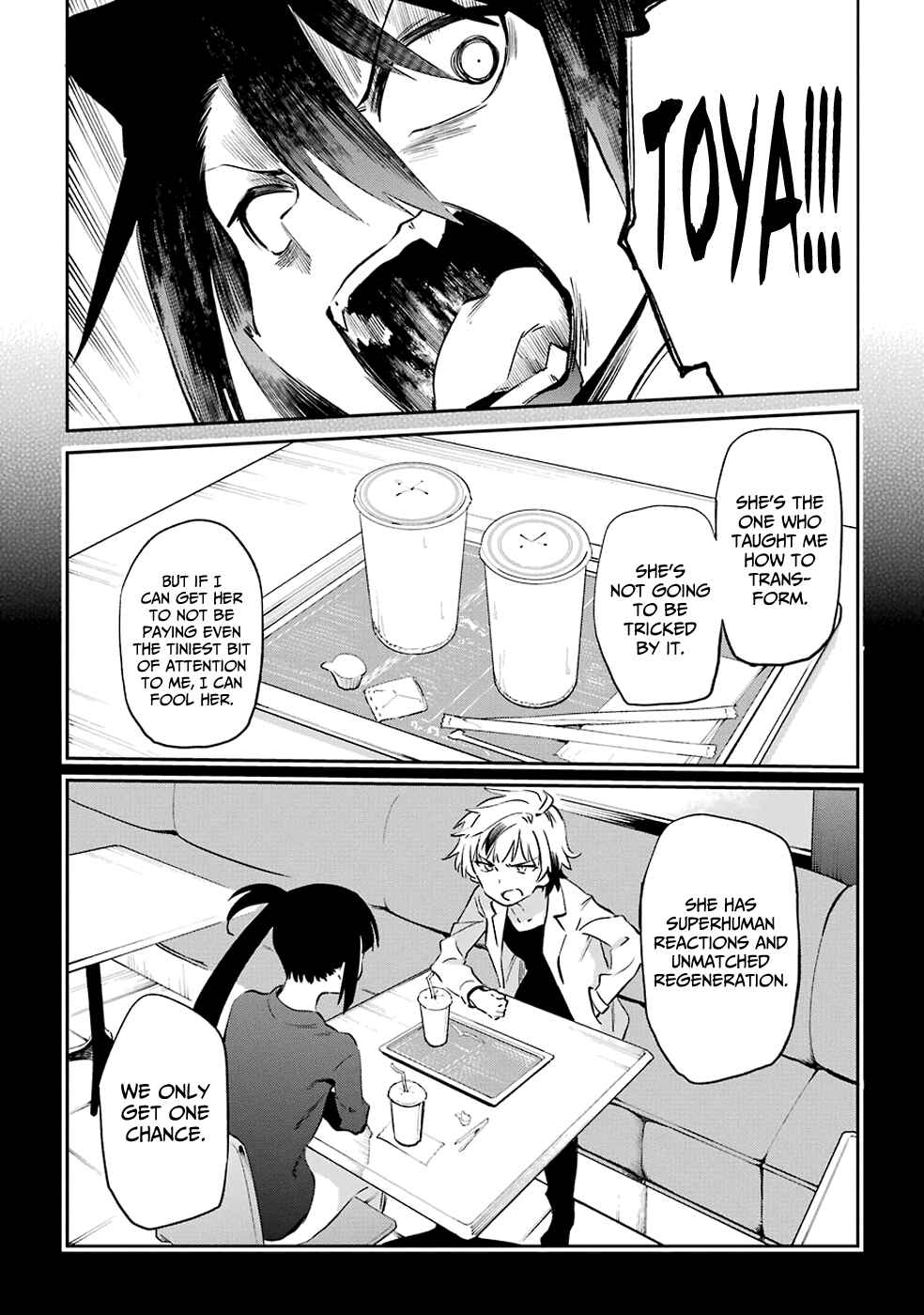 Urami Koi, Koi, Urami Koi Chapter 52 - Page 14