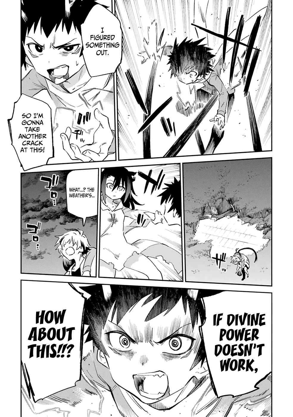 Urami Koi, Koi, Urami Koi Chapter 52 - Page 25