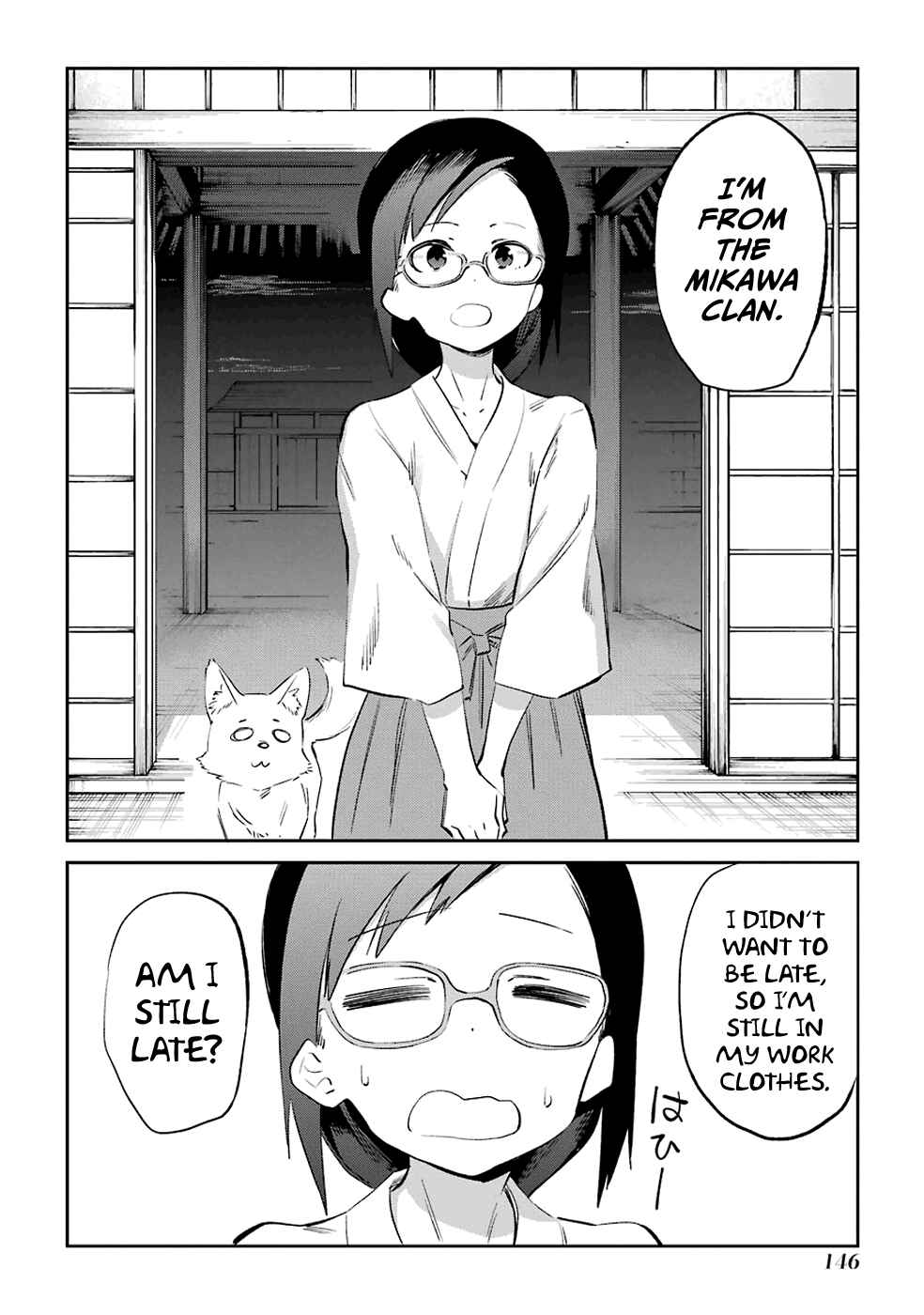 Urami Koi, Koi, Urami Koi Chapter 52 - Page 36