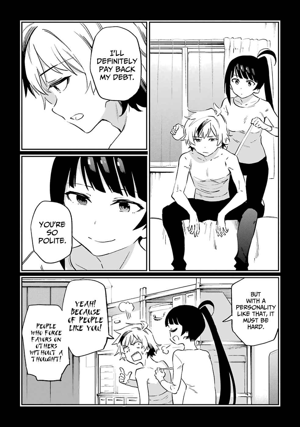 Urami Koi, Koi, Urami Koi Chapter 52 - Page 4