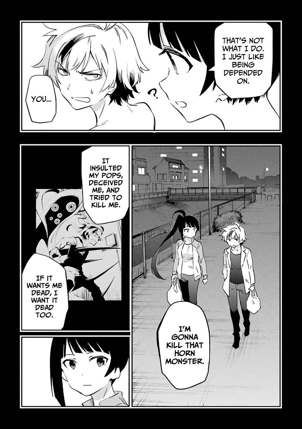 Urami Koi, Koi, Urami Koi Chapter 52 - Page 5
