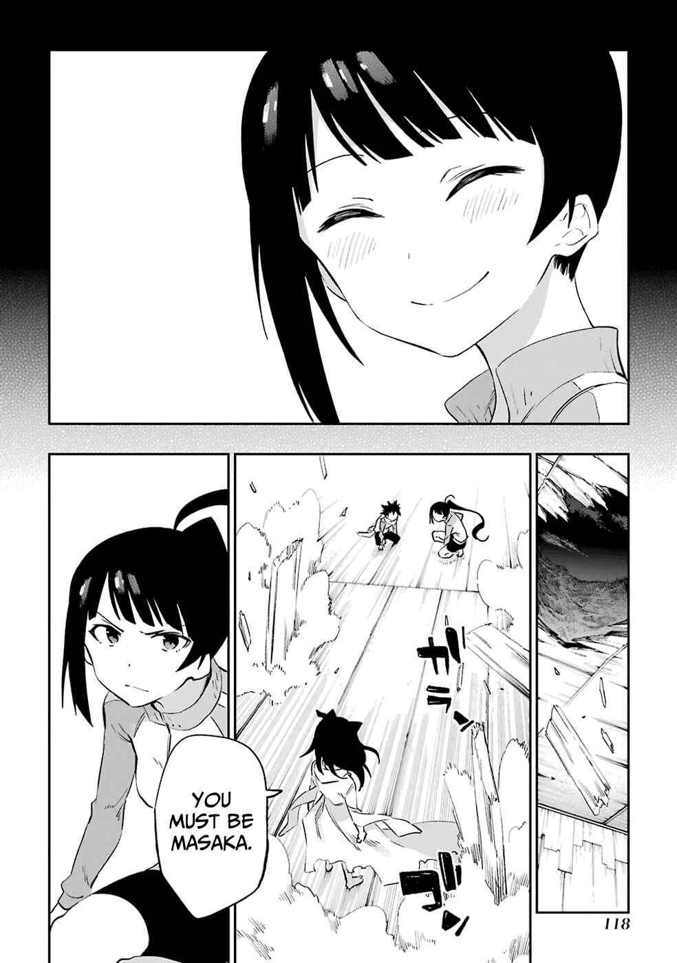 Urami Koi, Koi, Urami Koi Chapter 52 - Page 8