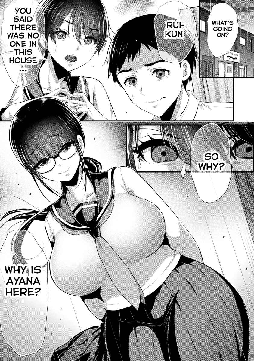 Osananajimi to Kanojo to Chapter 11 - Page 2