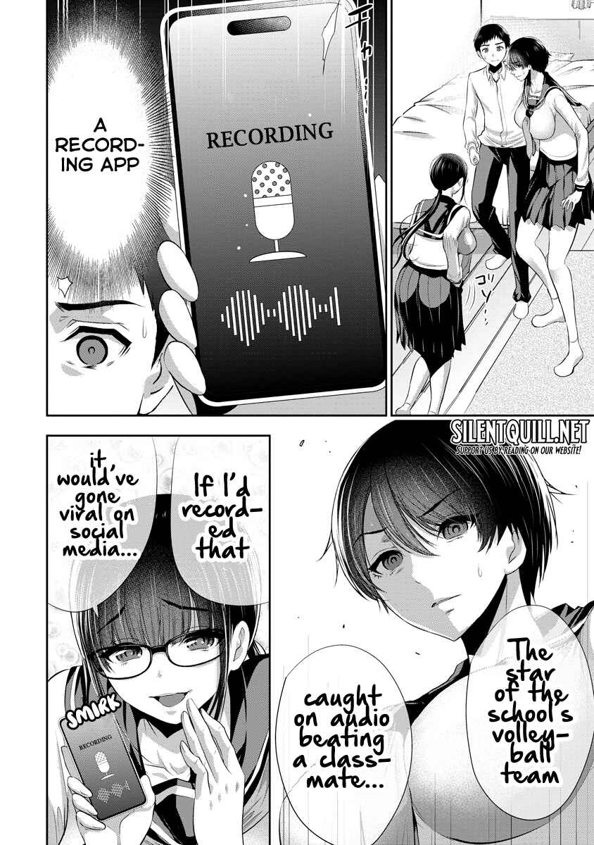 Osananajimi to Kanojo to Chapter 11 - Page 9