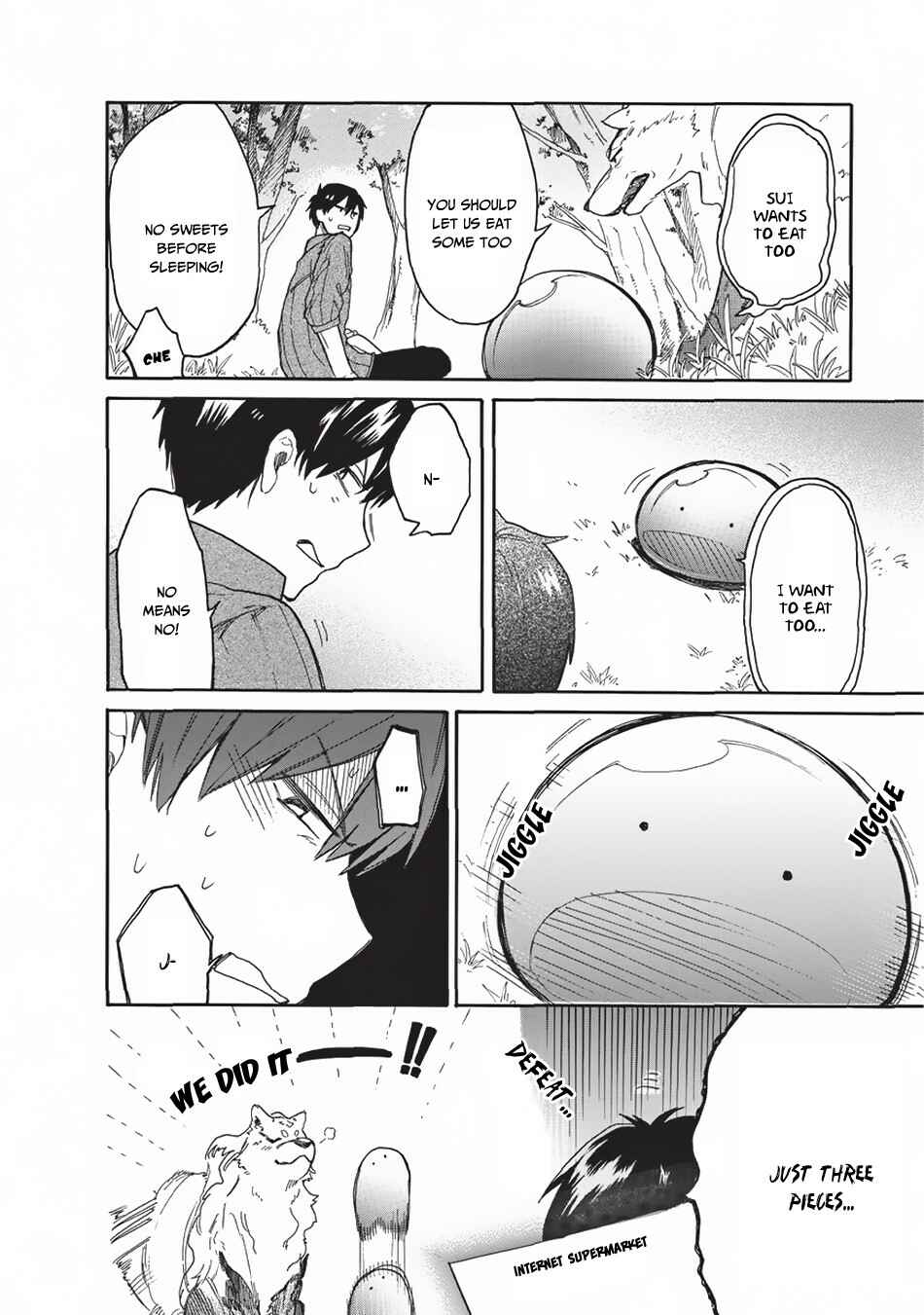 Tondemo Skill de Isekai Hourou Meshi: Sui no Daibouken Chapter 7 - Page 11