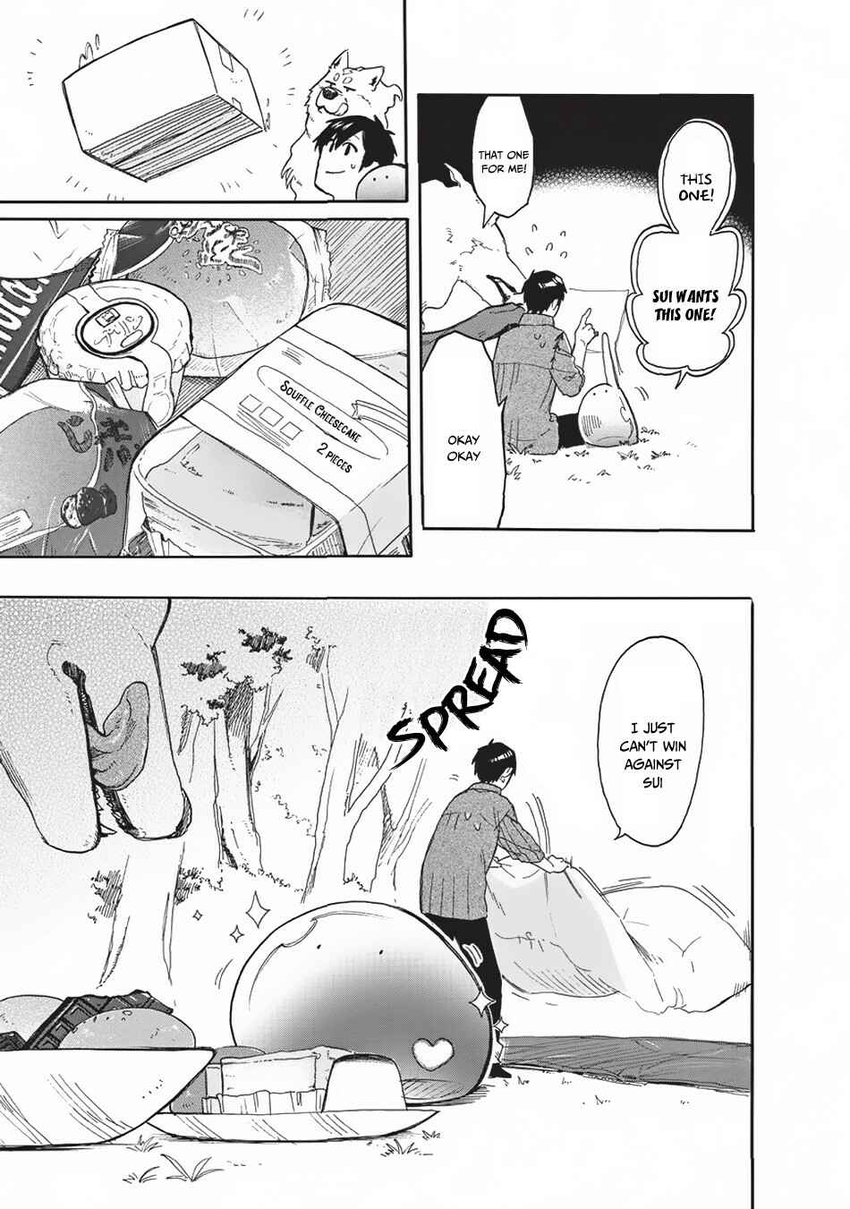 Tondemo Skill de Isekai Hourou Meshi: Sui no Daibouken Chapter 7 - Page 12