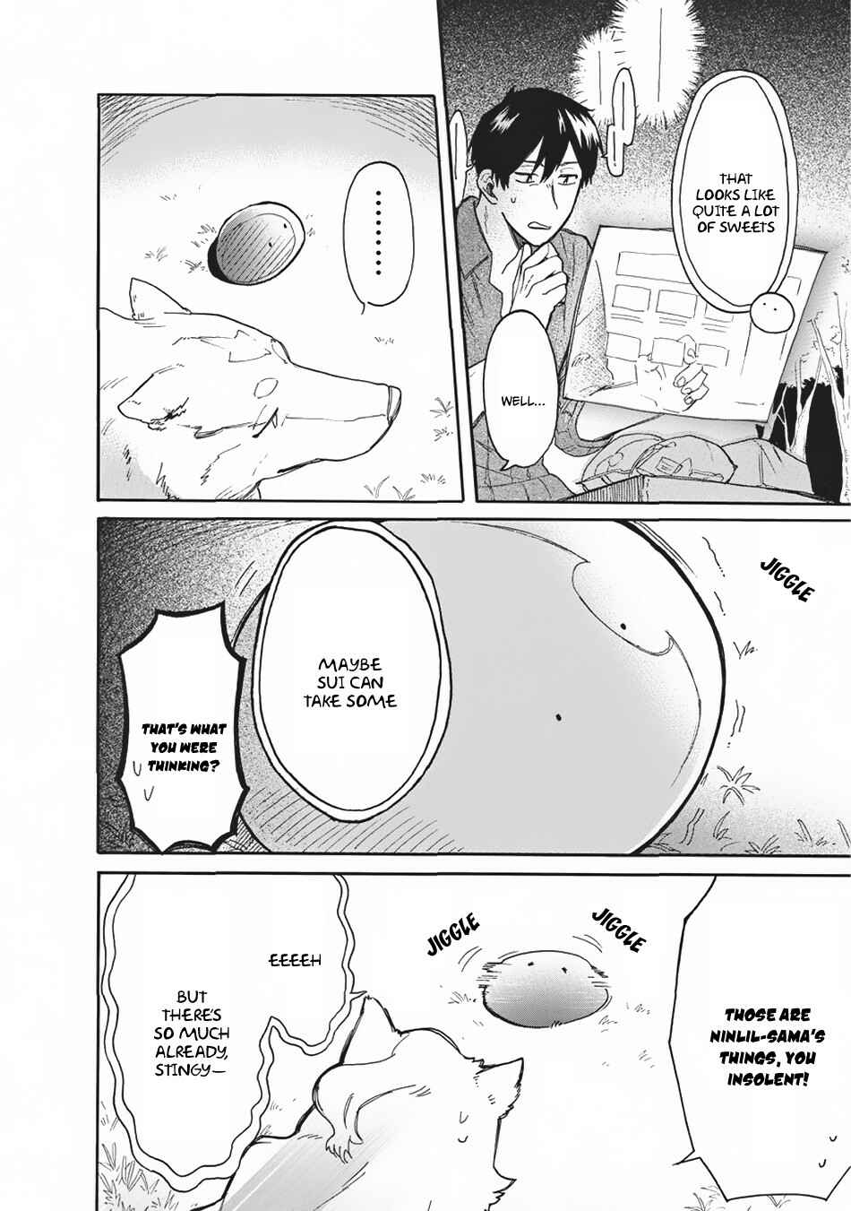 Tondemo Skill de Isekai Hourou Meshi: Sui no Daibouken Chapter 7 - Page 5