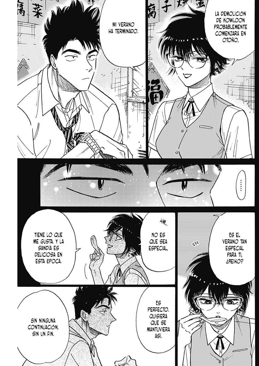 Kowloon Generic Romance Chapter 79 - Page 4