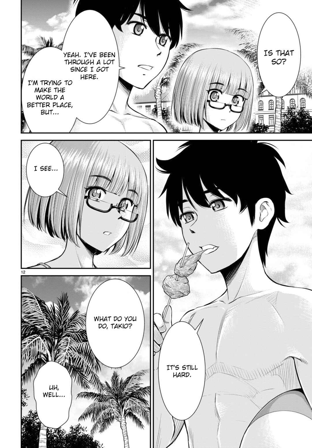 Karma na Skill de Musou suru Isekai Harem Kaitoudan Chapter 26 - Page 12